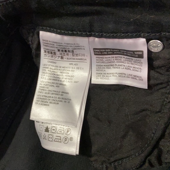 Women’s Jeans - Picture 4 of 4